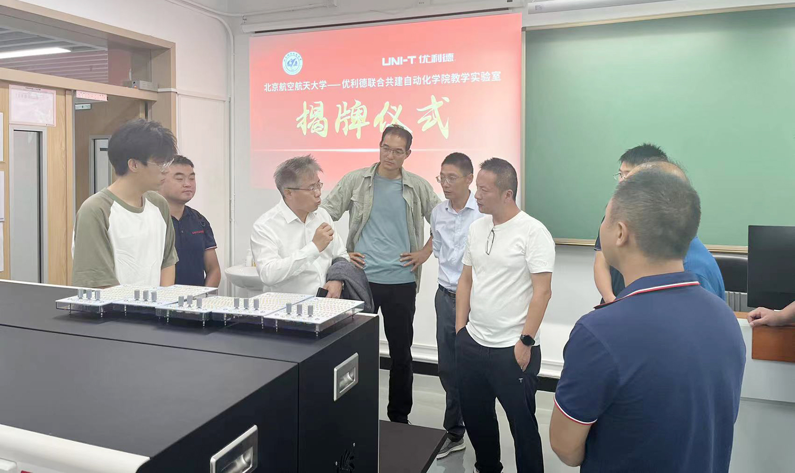 1727080832213106.jpg 微信图片_20240919144439.jpg