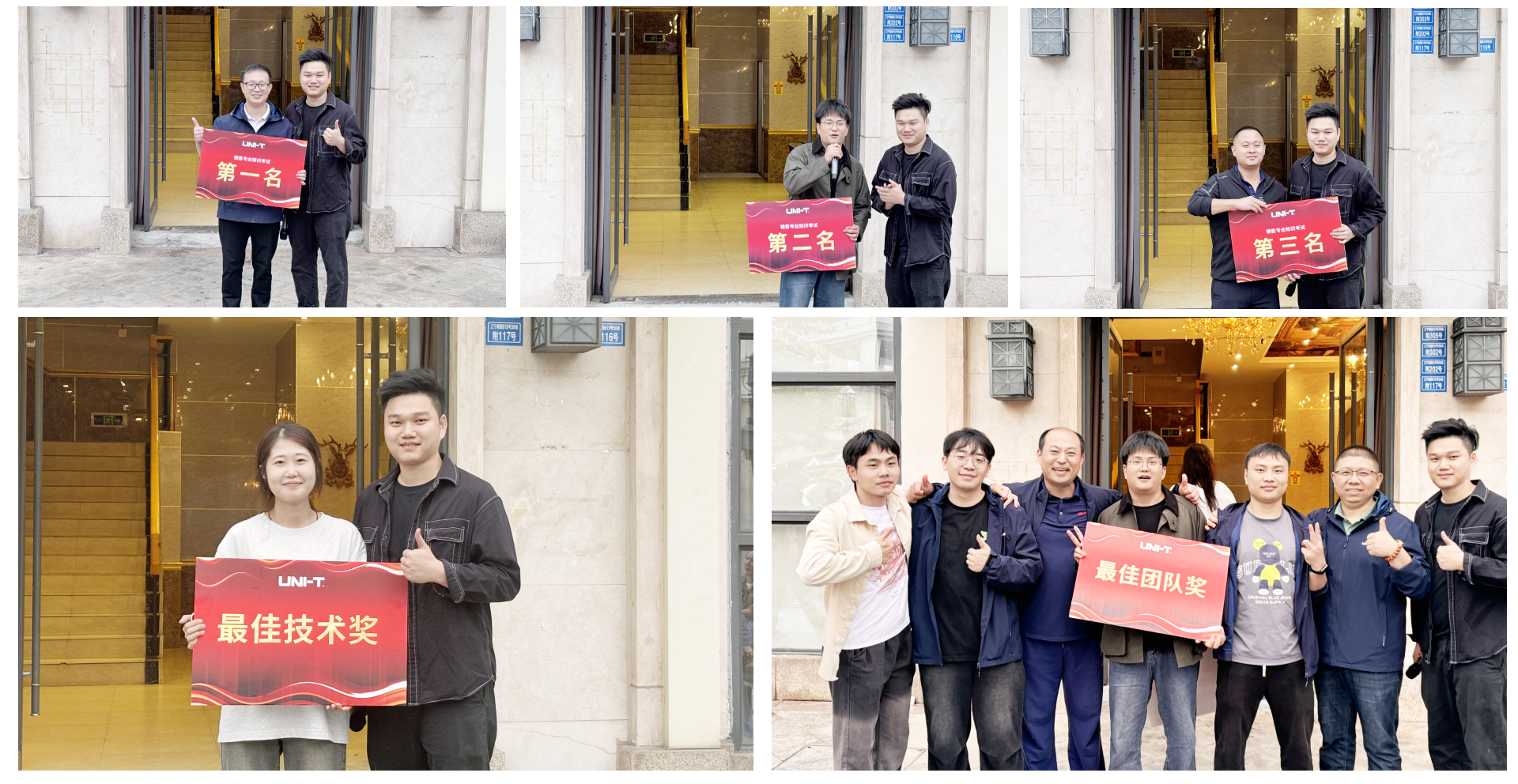 1728548729170179.png 新建 PPT 演示文稿_01(2).png